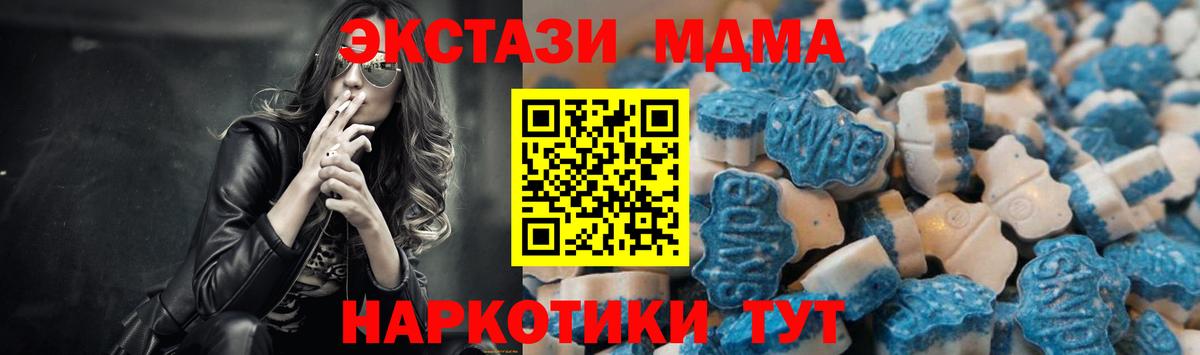 Ecstasy louis Vuitton Брянск