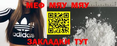 ALPHA PVP Аргун