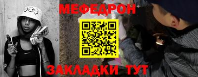 ALPHA PVP Аргун