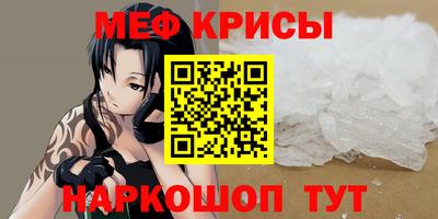 ALPHA PVP Аргун