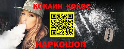 PSILOCYBIN Апшеронск