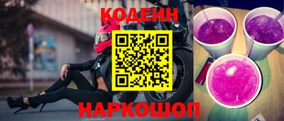 а пвп мука Апрелевка