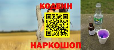 а пвп мука Апрелевка
