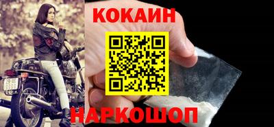 PSILOCYBIN Апшеронск