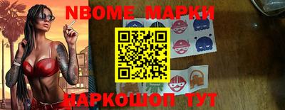 ALPHA PVP Аргун