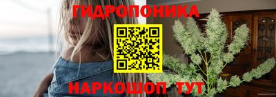 а пвп мука Апрелевка