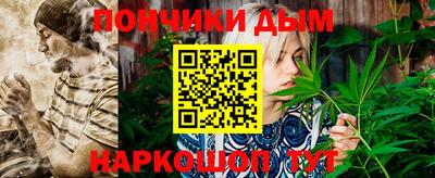 PSILOCYBIN Апшеронск