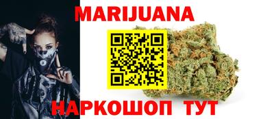 а пвп мука Апрелевка