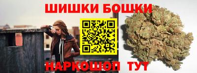 PSILOCYBIN Апшеронск