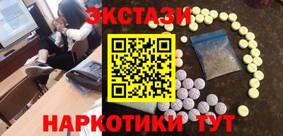 а пвп мука Апрелевка