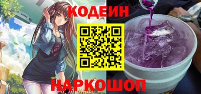 а пвп мука Апрелевка
