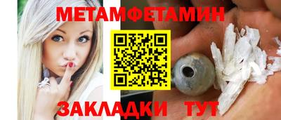 ALPHA PVP Аргун