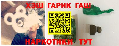 ALPHA PVP Аргун