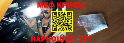 ALPHA PVP Аргун