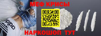 ALPHA PVP Аргун