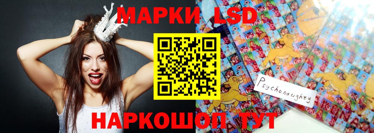  COCAIN Брянск
