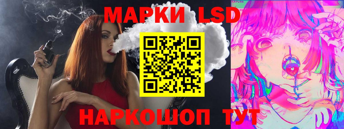 Брянск  Вход с VPN  Меф кристаллы  Кокаин  МЕТ 